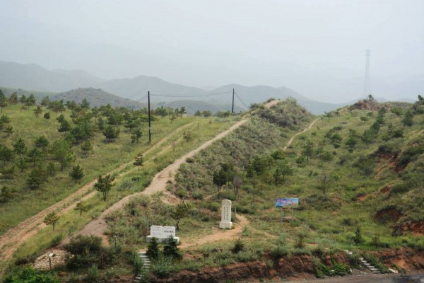 Zhao Great Wall