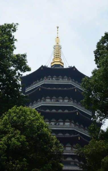 Leifeng Pagoda