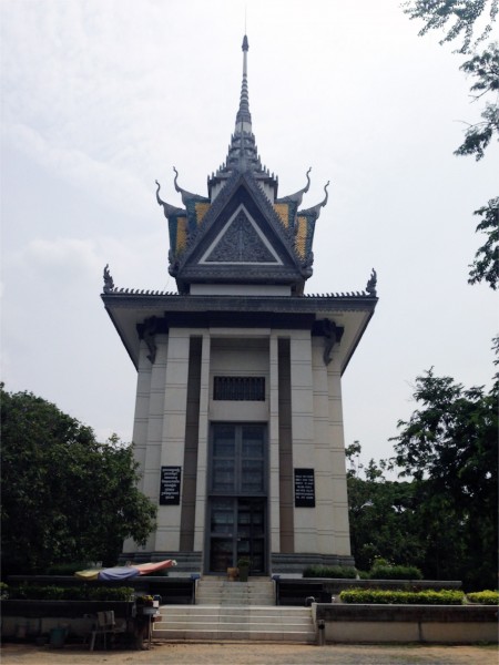 Monument for those killed during Pol Pot's regime, some of the overflowing bones and skulls from the site are stored here.