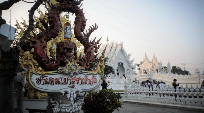 Chiang Rai: Wat Rong Khun (White Temple)