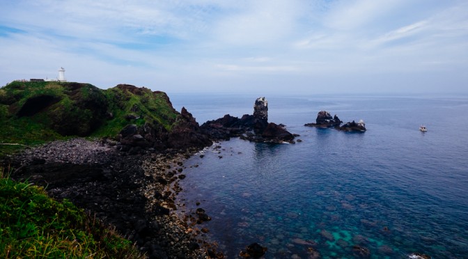 Jeju Island: Weekend Trip