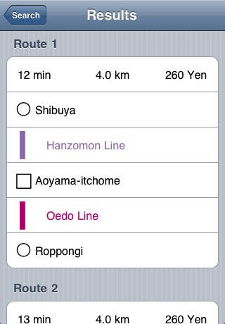 Train App